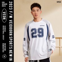 VEIDOORN 长袖竞速投篮服T恤男美式篮球训练服运动跑步上衣透气网眼潮V