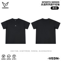 VEIDOORN 男士运动T恤 V2025Q2008