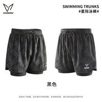 VEIDOORN 星际泳裤新 男士泳衣