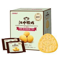 江中猴姑 苏打饼干 中和胃酸 原味 720g