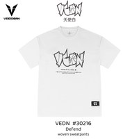 VEIDOORN V30216SSYYDX 男款短袖T恤