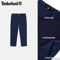 Timberland/添柏岚 软壳加绒长裤 冬季户外保暖宽松 A2QE8