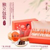 俏善堂 一盒20片独立包装，即食鲜阿胶东阿原产小鲜胶凝膏正品旗舰店自食送礼盒款非阿胶糕