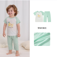 丽婴房 儿童七分裤套装1套+抗菌内裤