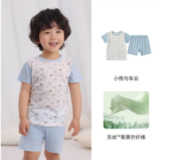 丽婴房 第十代天丝套装+内衣共3件套