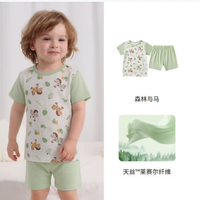 丽婴房 第十代天丝套装+抗菌内衣*共3件