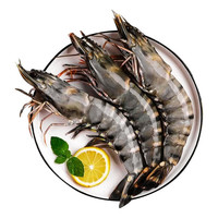 超大黑虎虾800g *2盒 【一盒6头，一头20-22cm】盒