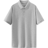  Semir/森马 吸湿速干 男士POLO衫 2XL 中花灰00510