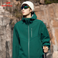 德尔惠 限时1小时！经典3.0 冲锋衣夹克 男女同款