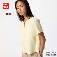 优衣库 女装麻混纺半开领衬衫 487477