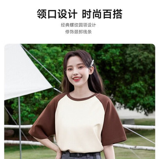 Baleno/班尼路 纯棉插肩袖撞色短袖T恤 女 S