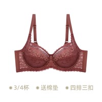 EMMA ROSE EMMAROSE夏季大码薄款蕾丝内衣性感聚拢文胸