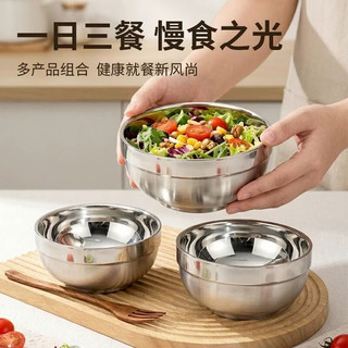  韩笑 防烫 儿童碗