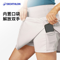 迪卡侬 NH500 女款运动短裙 308169