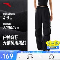 安踏 大地之壳3.0女款软壳裤100239598516