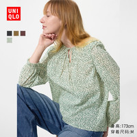 优衣库 女装棉质抽褶薄衬衫 长袖衬衣 484798