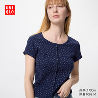 优衣库 女装华夫格单排扣印花短T恤 483521