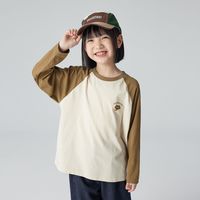 EBAER 一贝皇城 童装男童长袖t恤女童打底衫2024春秋新款女孩男孩上衣体恤潮