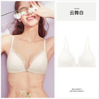 好奇蜜斯 2026新款蕾丝显胸小前扣法式内衣女夏薄款无钢圈文胸罩