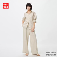 移动端、京东百亿补贴：优衣库 女装麻混纺舒适长裤/休闲裤482246 30 浅米色 S