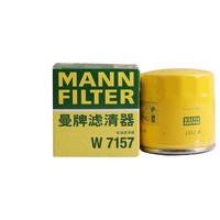 曼牌滤清器 W7157 机油滤清器