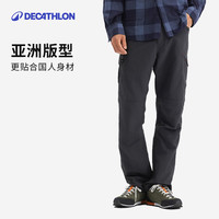迪卡侬 trek100徒步裤 速干裤户外登山裤308002