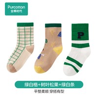 移动端：全棉时代 儿童袜子女童秋冬婴儿袜子男童中筒纯棉袜子