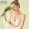 夏娃秘语 女生蕾丝内衣 肤色(Y071) 75B /34B薄模杯