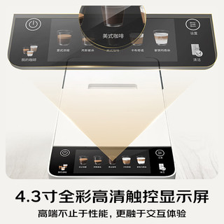 松下 NC-EA802 全自动研磨一体双锅炉意式咖啡机