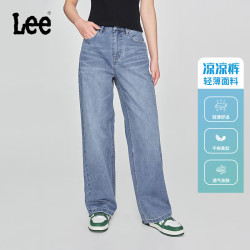 Lee 428懒懒裤新款高腰中浅蓝女轻薄牛仔裤