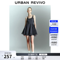 UR 拼接设计感 女士吊带连衣裙