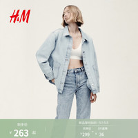 H&M 女士牛仔衬衫式外套
