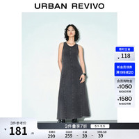UR 复古垂感 女士连衣裙