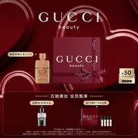 GUCCI 木质花香调 女士香水  30ml