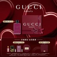 GUCCI 浓郁黑莓香调 女士香水  50ml