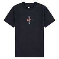 NIKE/耐克 大童T恤