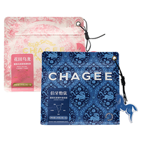  CHAGEE/霸王茶姬 随行装 袋泡茶
