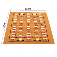  HEHOU/赫侯 皮革 军棋棋盘