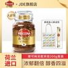 摩可纳 黑咖啡 无蔗糖 速溶 美式冻干 纯咖啡 200g