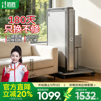 移动端、京东百亿补贴：鸿胜 2026 全自动麻将机餐桌家用两用一体超薄静音双折叠电动麻将桌