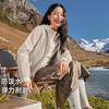 拓路者 女士防泼水软壳衣 前胸绣花连帽户外春季保暖耐磨四面弹外套防刮