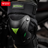 MOTOWOLF 四季摩托车护具 CE级 防摔骑行装备