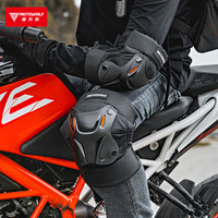 MOTOWOLF 摩托车骑行四季加绒护膝防摔骑士装备防风保暖护腿