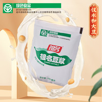 祖名 豆浆 0加糖早餐奶冰豆浆特浓豆奶 袋装整箱