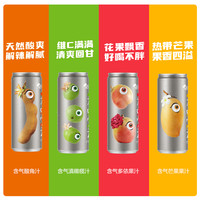 猫哆哩 天然气健康气泡营养果汁饮料