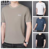 JEEP SPIRIT JEEPSPIRIT 男士提花冰丝T恤 夏季速干透气圆领短袖