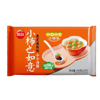 思念 任选10件 小柿也如意黑芝麻核桃汤圆240g