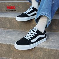 VANS Vero LS 通用款板鞋 Y7HBA2