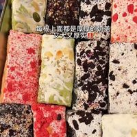 自然道 网红伯牙绝弦白桃乌龙奥巧慕斯 整箱净重600g约34-36包