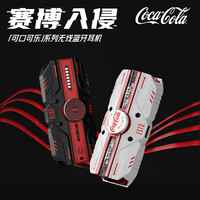 可口可乐 指尖陀螺无线蓝牙耳机半入耳式T23创意可口可乐联名玩具潮流桌搭